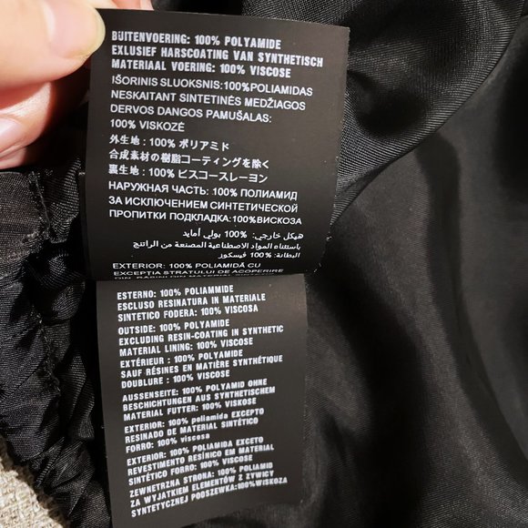 PRADA Hooded Gabardine Jacket - Picture 8 of 9